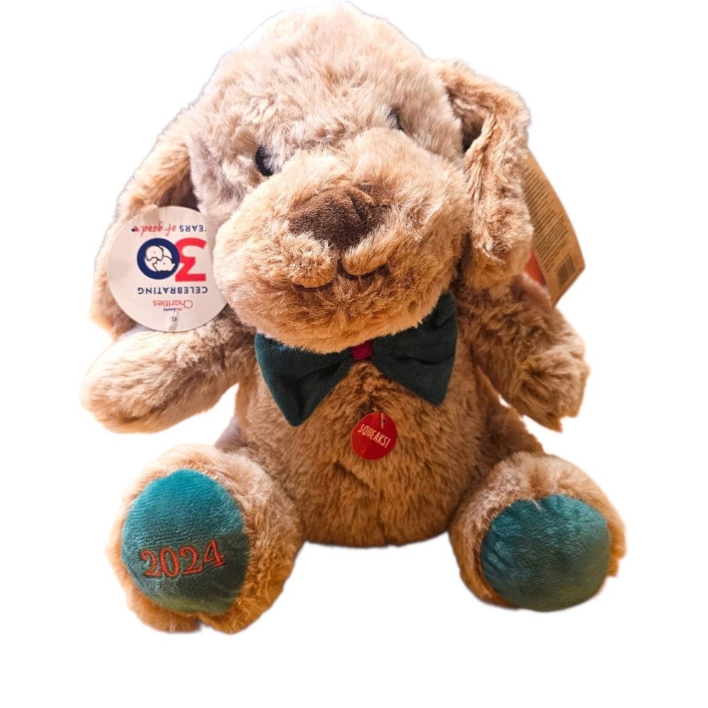 Petsmart Dog Toy Chance The Dog 11" Plush With Squeaker Beige Green 2024 NWT